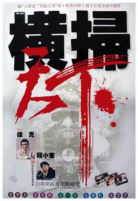 免费乱理伦片在线观看下载