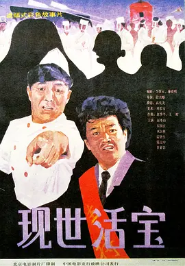免费成人国产