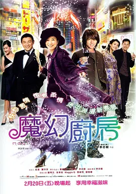 国产精品久久三