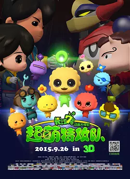 久久精品综合免费观看