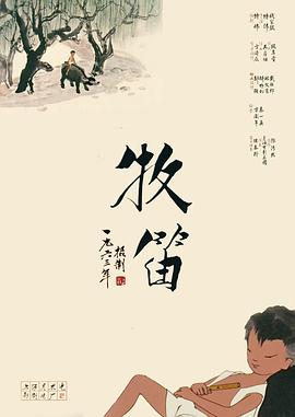 狠狠色狠狠色综合日日不卡