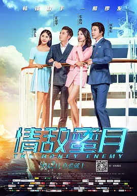 淫臀乱妇系列小说