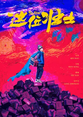 男同做爰gay羞羞