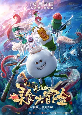 亚洲人成伊人成综合网久久