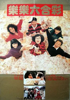 皇色在线