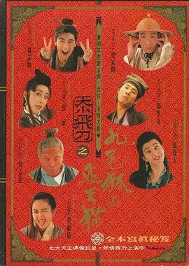 少妇自述开菊过程