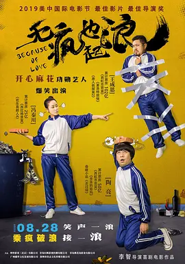 亚洲福利视频二区