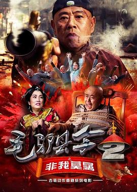 丝袜国产免费观看
