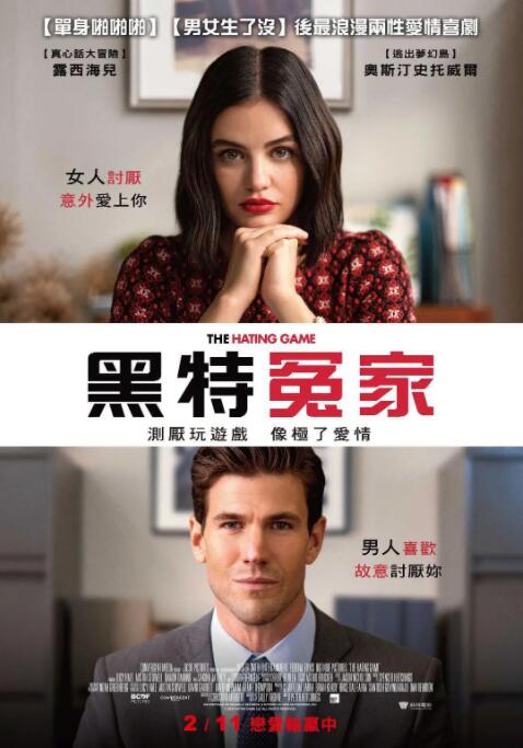 亚洲人成综合在线播放