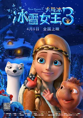 亚洲欧洲日韩综合