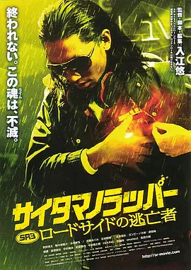 中文字幕乱码一区三区免费