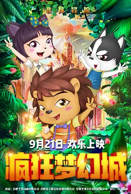 欧美一区二区在线观看视频