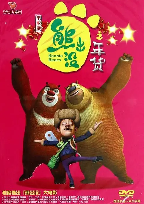尤物视频网址