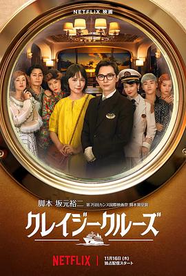 午夜精品一区二区三区免费视频