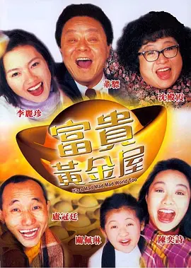中文字幕色站