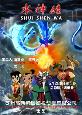 sw653在线观看免费版电视剧