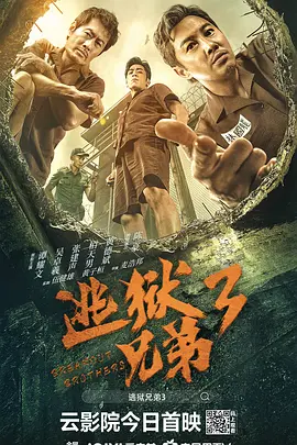淫秽模型