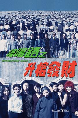 亚洲秘社一区二区三区图片