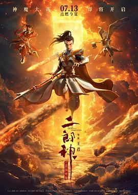 九九大香尹人视频免费