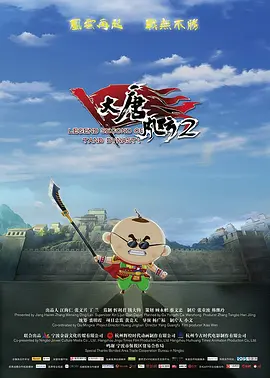 少女免费观看高清电视的推荐理由