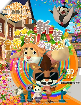热久久网站