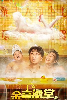狠狠操狠狠干天天操