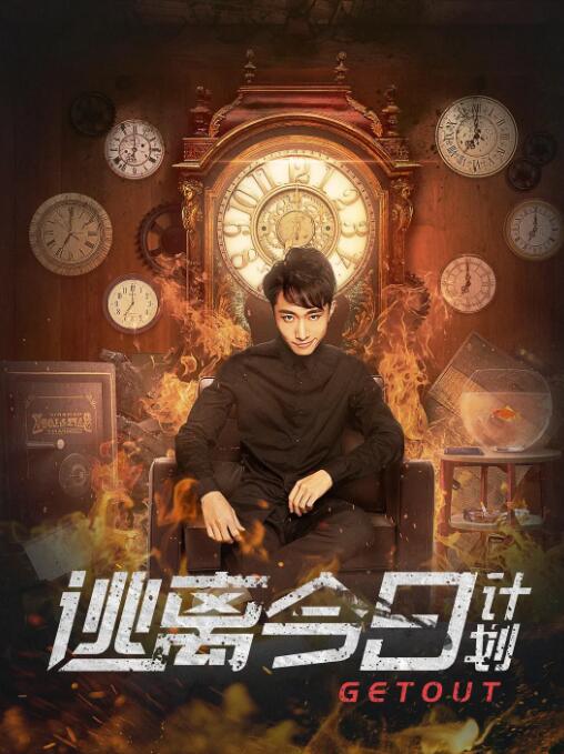 91综合免费在线