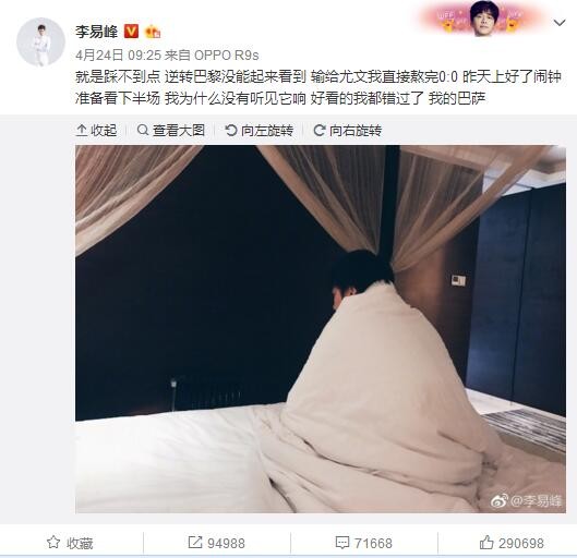 四虎国产精品永免费