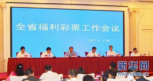 深爱激情成人