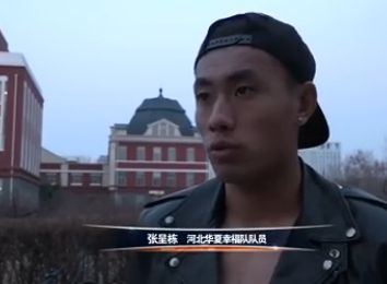 婷婷激情狠狠综合五月