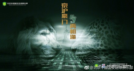 欧美一区二区三区视频