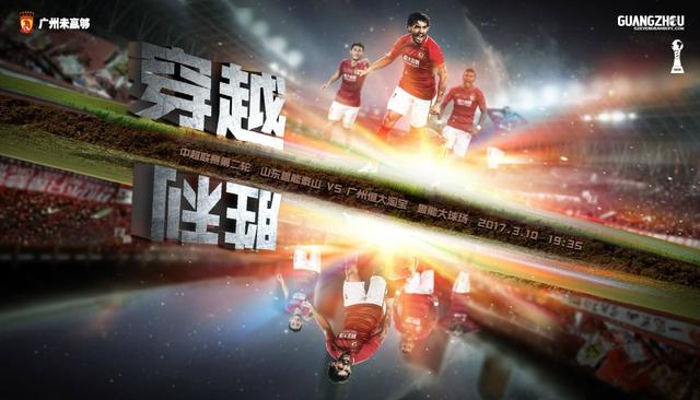 《死神来了7》免费观看
