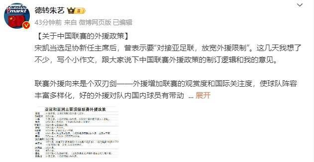 国产亚洲人成网站在线观看不卡