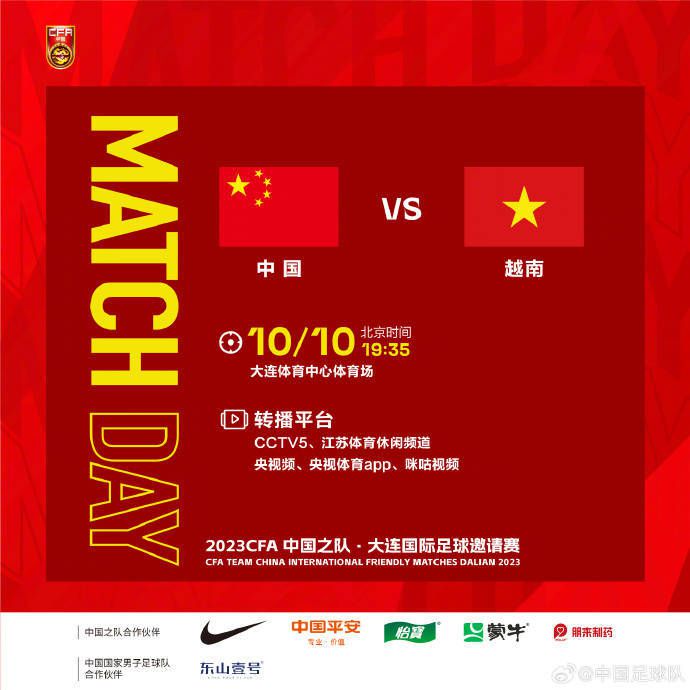 国产亚洲欧美一区