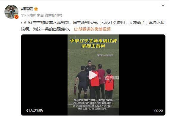成年网站在线看
