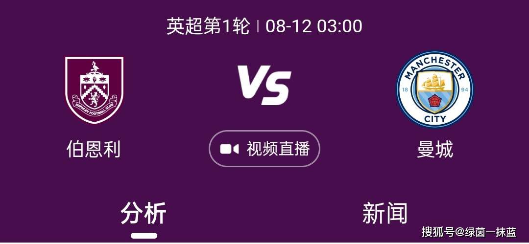 久久综合九色综合欧美98