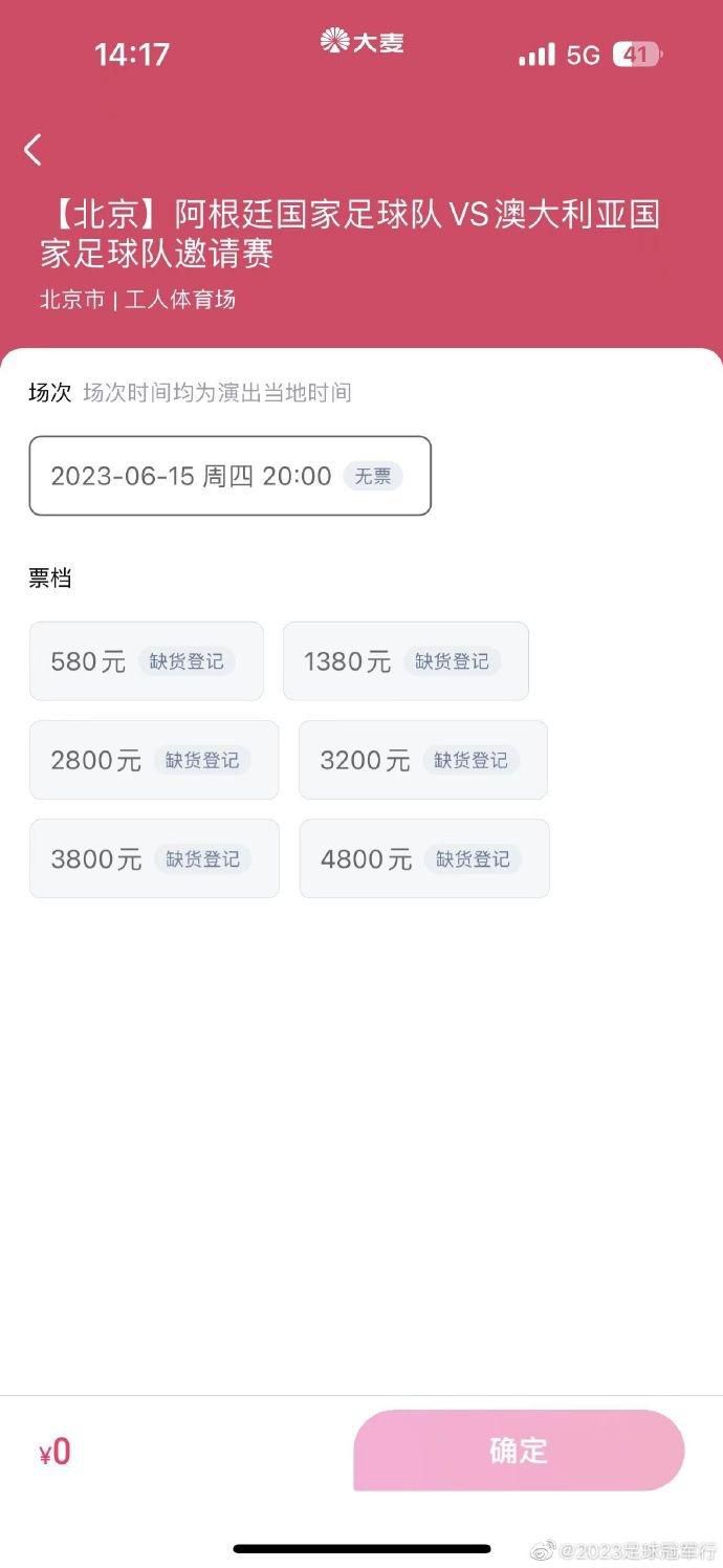 99热国产精品