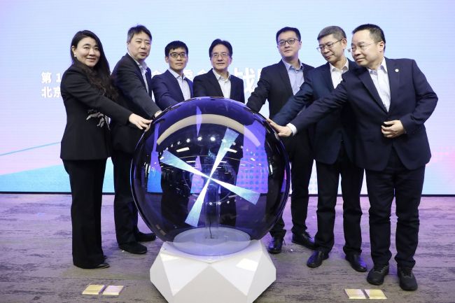 继母的教育