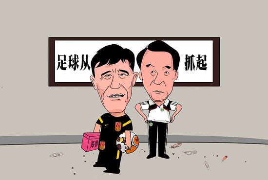 哈啊嗯