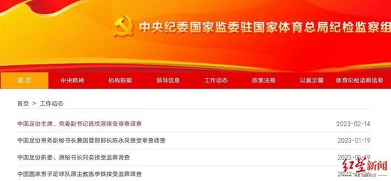 国产一区二区视频在线观看