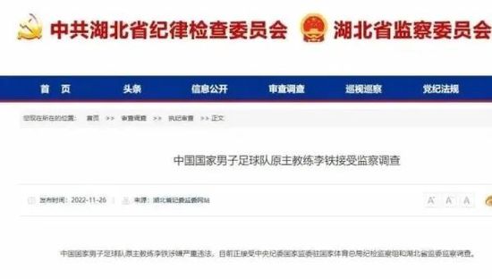 露脸真实国产精品自在