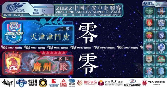 亚洲色视频在线播放网站