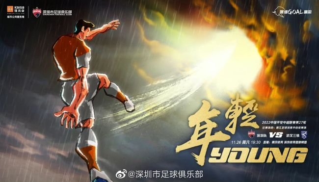 纲手被扒开腿做同人免费