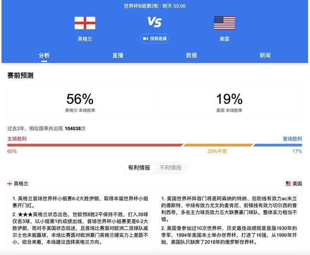 少妇激情av一区二区