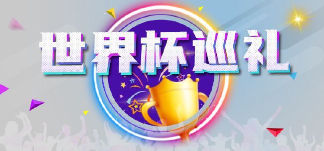 欧美视频中文字幕