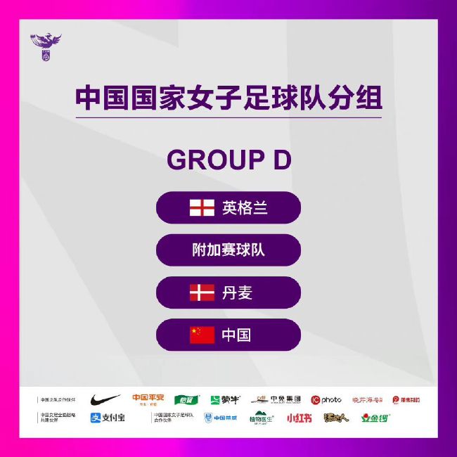 魔乳秘剑帖在线观看