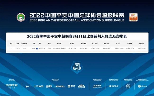 婷婷综合网站