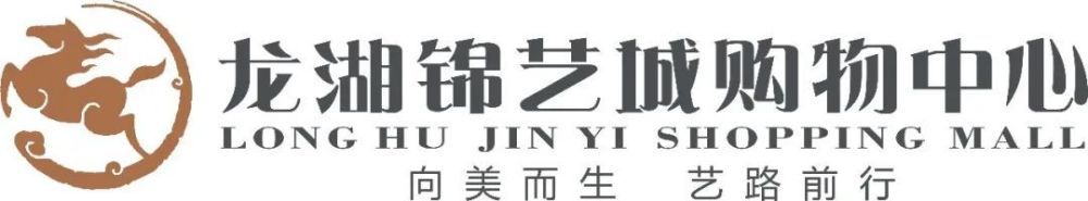 国产区香蕉精品系列在线观看不卡