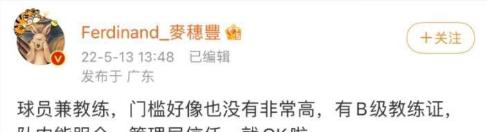chinese老妇video