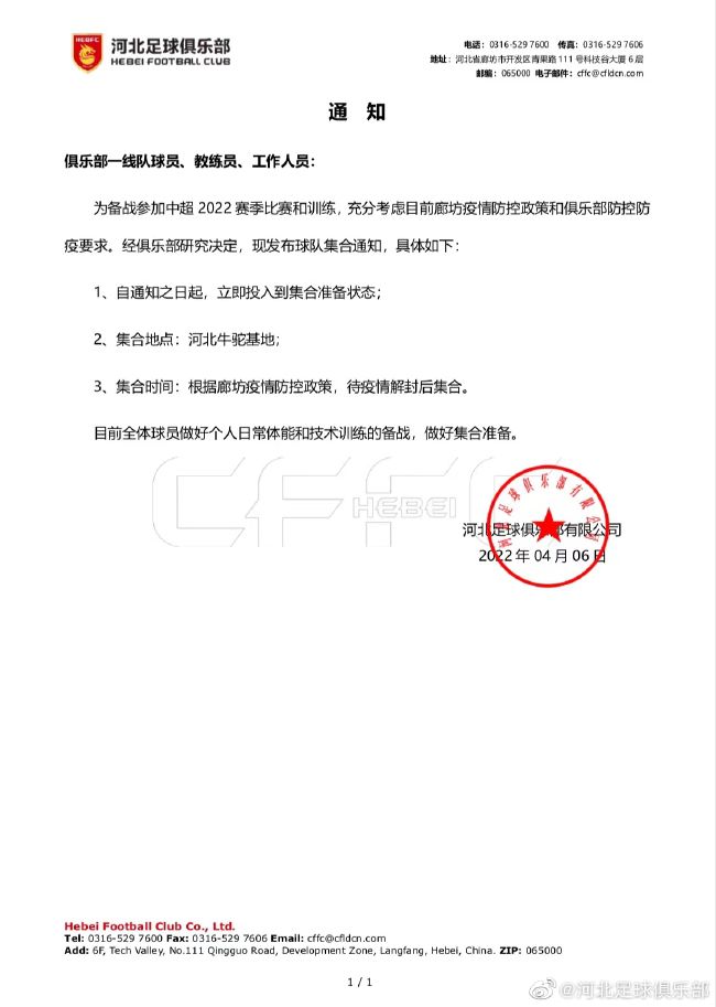 男生女生一起差差差带疼痛的声音下载